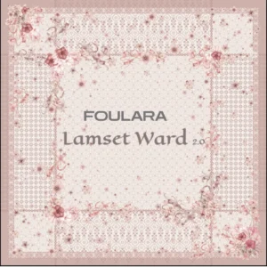 Lamset Ward - Creamy White