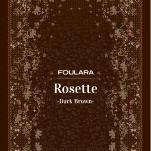 Foulara Rosette - Dark Brown