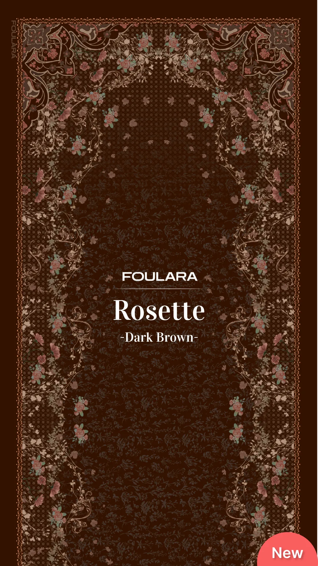 Foulara Rosette - Dark Brown