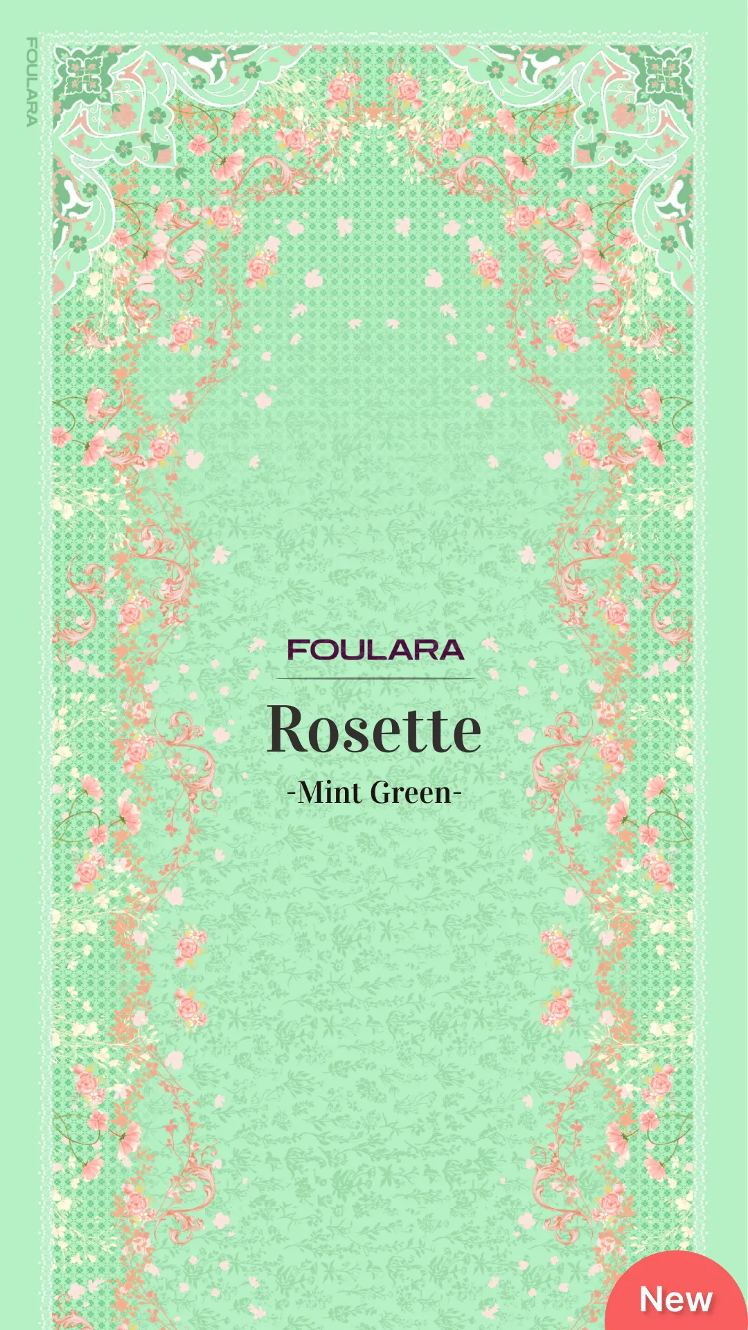 Foulara Rosette - Mint Green